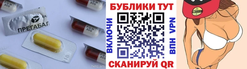 ЭКСТАЗИ круглые  Купить где  Сковородино 