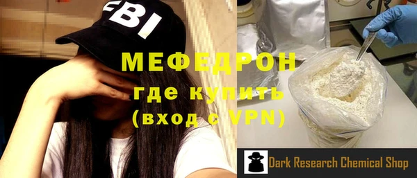 apvp Вязьма