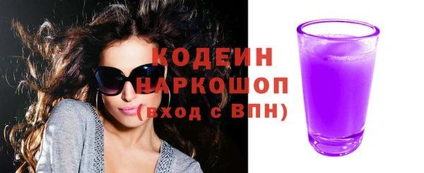 apvp Вязники