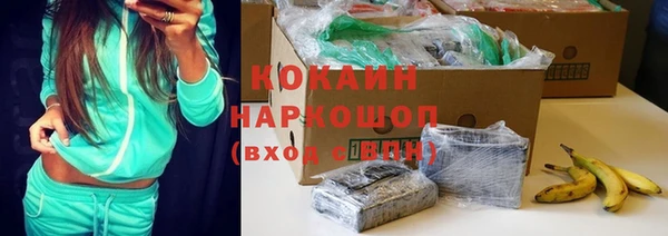 apvp Вязники