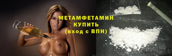apvp Вязники
