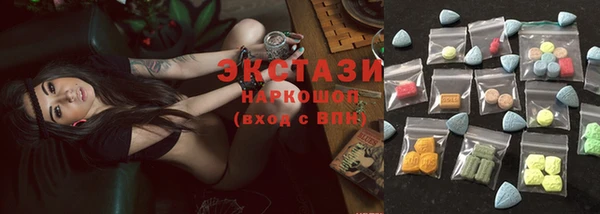apvp Вязьма