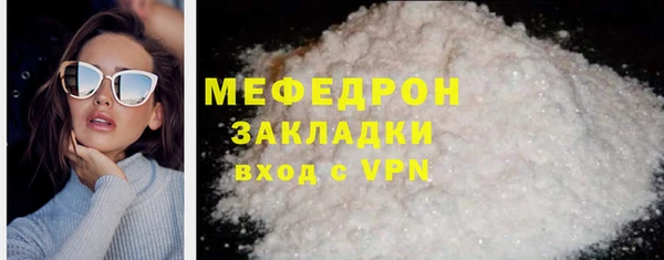 apvp Вязники
