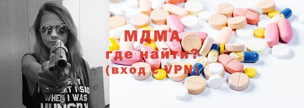 apvp Вязьма