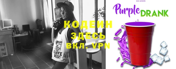 apvp Вязьма