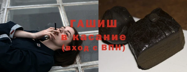 apvp Вязники