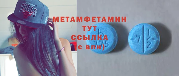 apvp Вязьма