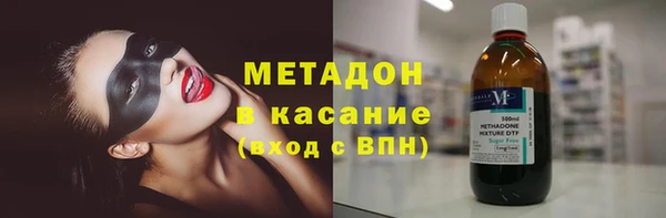 apvp Вязники