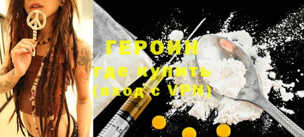 apvp Вязники