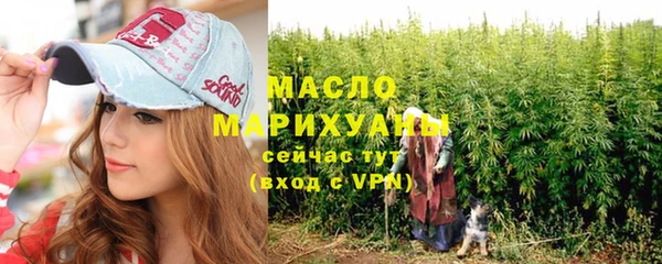 apvp Вязьма