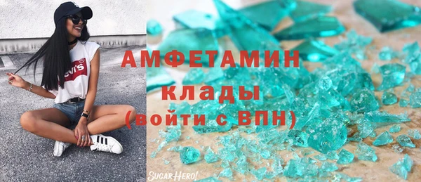 apvp Вязники