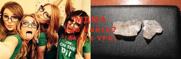 apvp Вязники