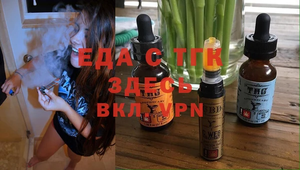 apvp Вязники