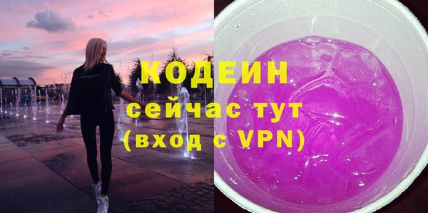 apvp Вязники
