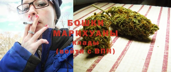 альфа пвп VHQ Вяземский
