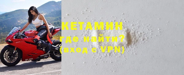 apvp Вязники