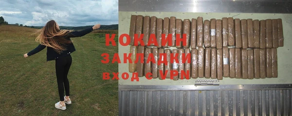 apvp Вязники