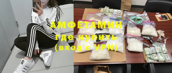 apvp Вязьма