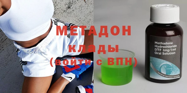 apvp Вязьма