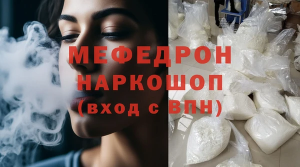 apvp Вязники