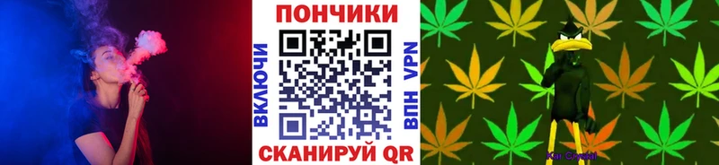 Марихуана AK-47  Купить закладки  Сковородино 